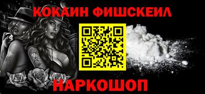 МДМА Нарткала