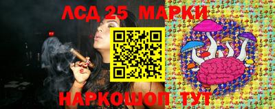 кокс Наро-Фоминск