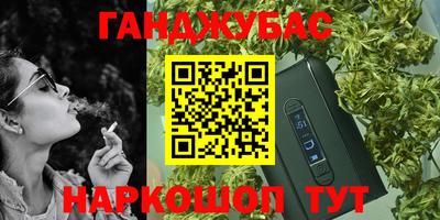 МДМА Нарткала