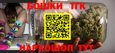 МДМА Нарткала