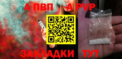МДМА Нарткала