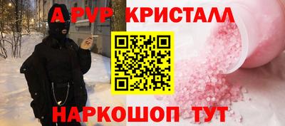 МДМА Нарткала
