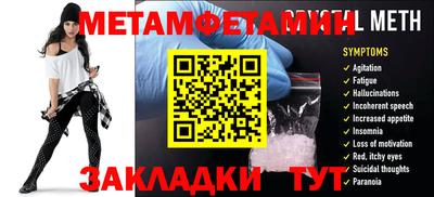МДМА Нарткала