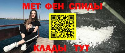 кокс Наро-Фоминск