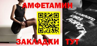 МДМА Нарткала