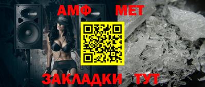 кокс Наро-Фоминск