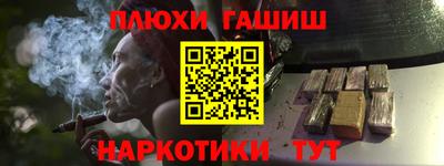 МДМА Нарткала