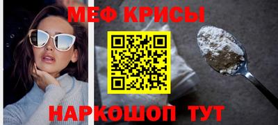 МДМА Нарткала